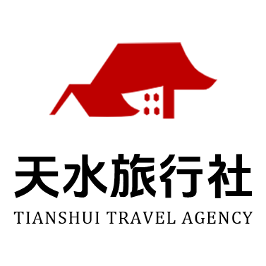 天水旅行社官网ts.lylytrip.com